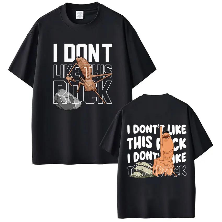 

Marcus The Worm I Dont Like This Rock Funny Meme T-Shirt Men Women Fashion Vintage Summer Cotton Casual Short Sleeves T Shirts XXXXXL чорний