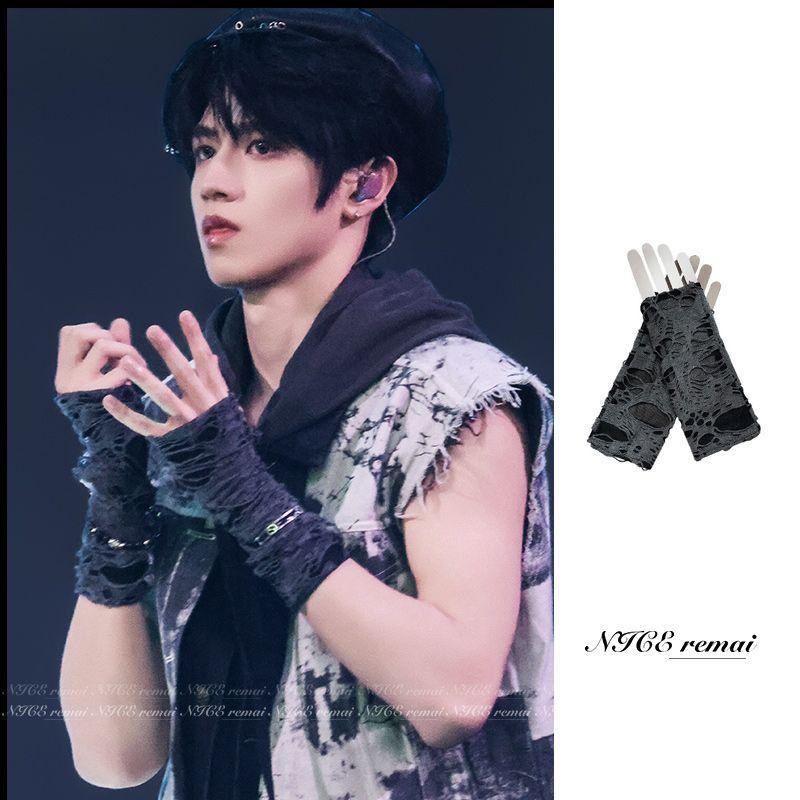 

Панк Готика Субкультура Рваный Рукав Руки Y2g Миллениум Гяру Танцы Диско Танцы Отходы Почва Стиль JK Нарукавник Cos Tide Black and gray holes-Zhu Zhixin One size