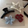 Korean Style Handmade Wave Dot Egg Flower Hair Gripper for Women