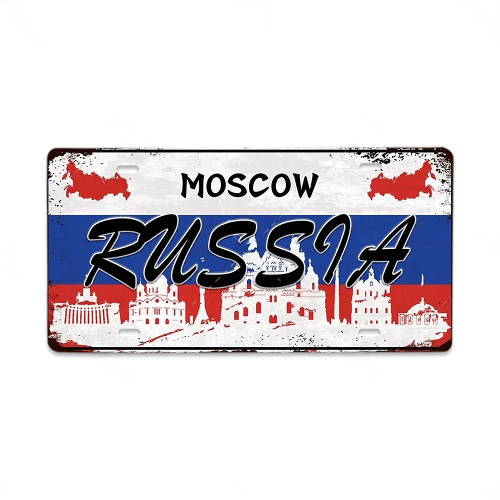 Retro Tin Sign License Plate Various Regions Metal Signs Posters Decor Italy Brazil Japan Poland Korea Ireland Bar Garage Pla