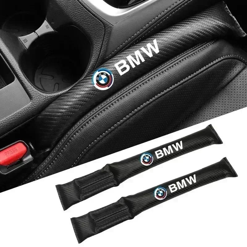 -Convient pour BMW E90 E46 F10 F30 E87 F20 G20 E60 E39 E92 E84 F25 E70 Bouchons d'espace de siège Bouchons anti-fuite pour espace de voiture Fournitures intérieures