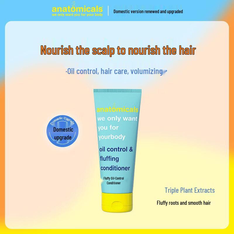 Anatomicals We Only Want You For Your Body Oil Control Volumizing Conditioner