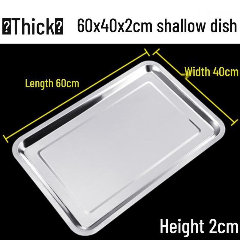 

Commercial Non-stick Rectangular Baking Pan