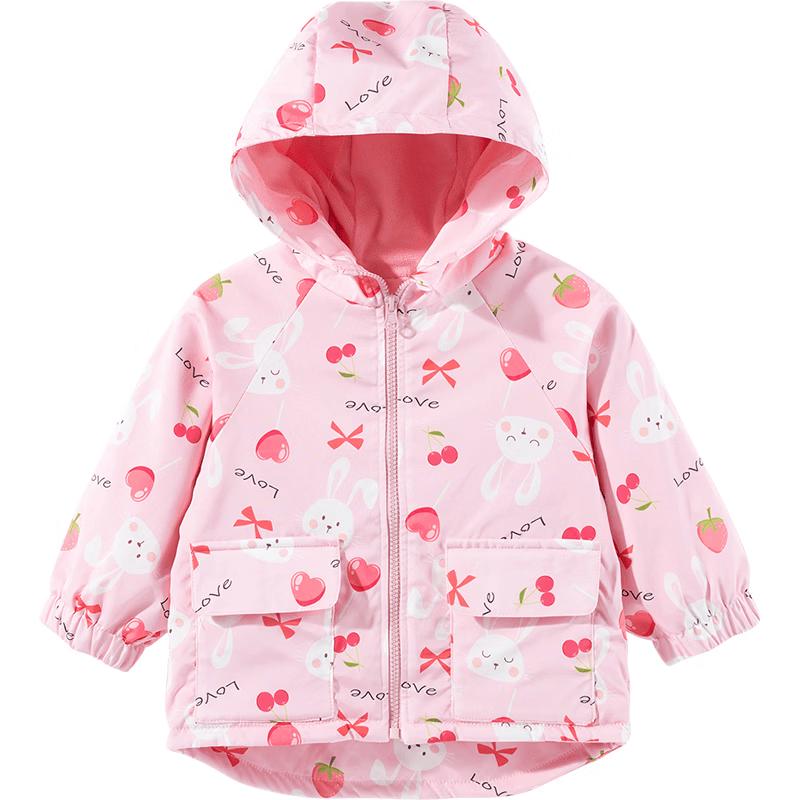 Beibeiyi Girls Hooded Windproof Plush Lined Jacket 110/56