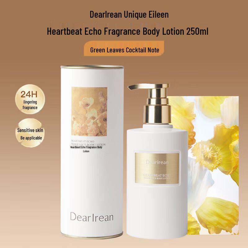 Dear lrean Scented Body Lotion
