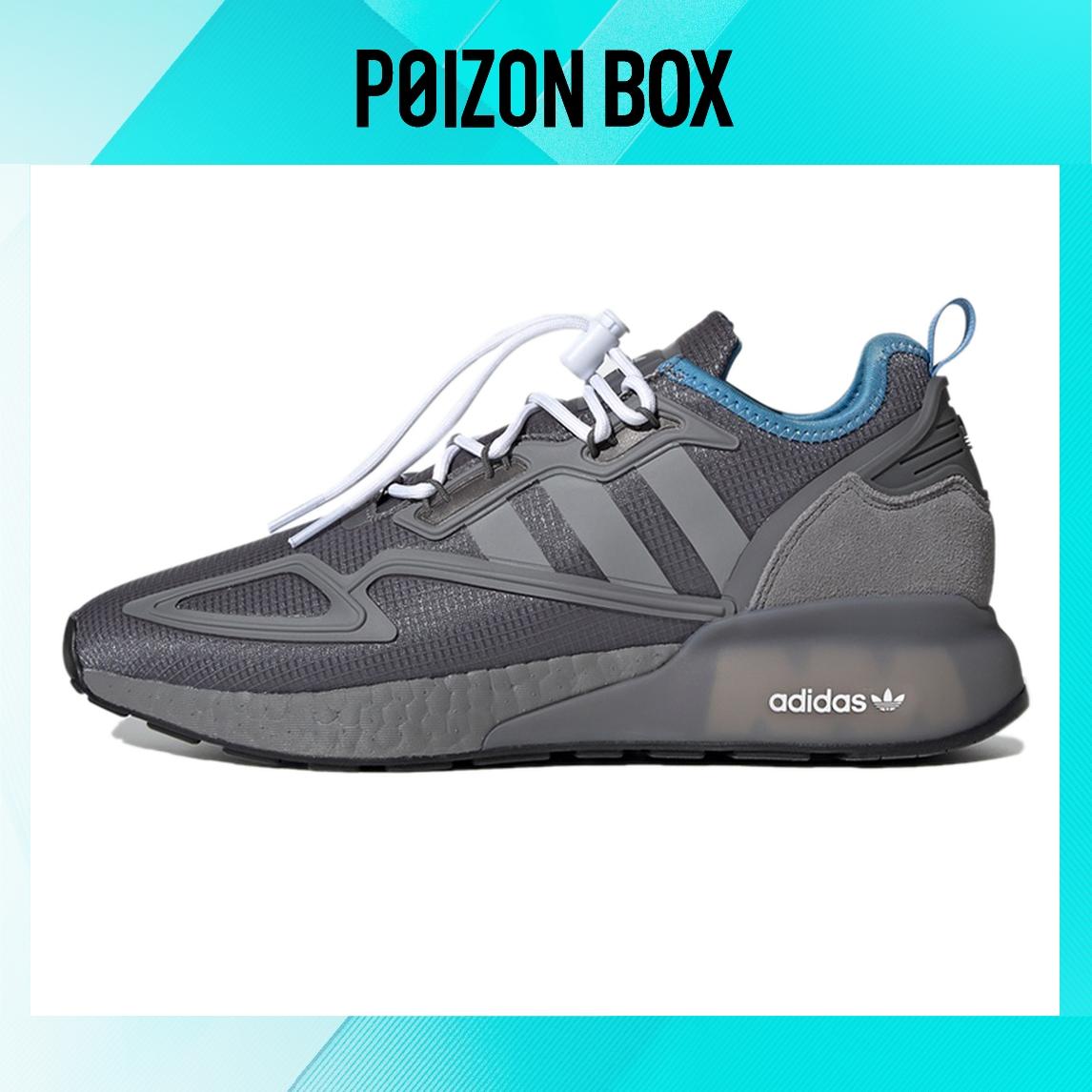 

кроссовки adidas originals ZX 2K Boost Life Casual Shoes Unisex H05558