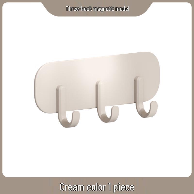 Uoto Magnetic Adhesive Kitchen Wall Organizer Hanger