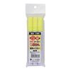Shosekido Hard Core PRO Markers, Medium Point, Fluorescent Yellow, Pack of 3, 3SP2