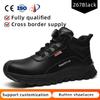 Men’s Safety Work Shoes: Anti-Smash, Puncture-Resistant, Anti-Slip, Wear-Resistant, Water-Resistant, Breathable, and Comfortable Protective Footwear