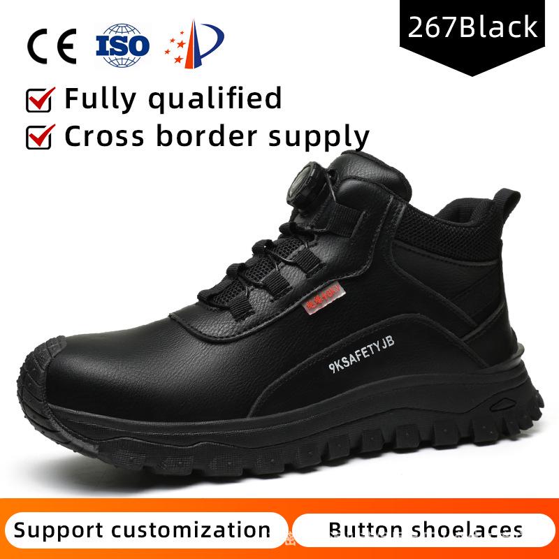 Men’s Safety Work Shoes: Anti-Smash, Puncture-Resistant, Anti-Slip, Wear-Resistant, Water-Resistant, Breathable, and Comfortable Protective Footwear