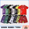 Σετ Σορτς Προπόνησης Πυγμαχίας MMA T-Shirt Άνδρες Γυναίκες Muay Thai Αθλήματα Μάχης Υψηλής Ελαστικότητας Εξοπλισμός Fitness