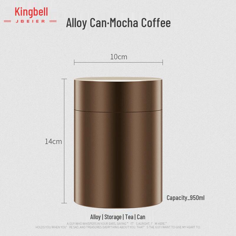 Titanium Aluminum Alloy Tea Caddy