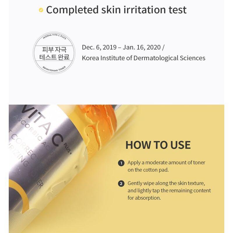 MISSHA Vita C Plus Brightening Toner