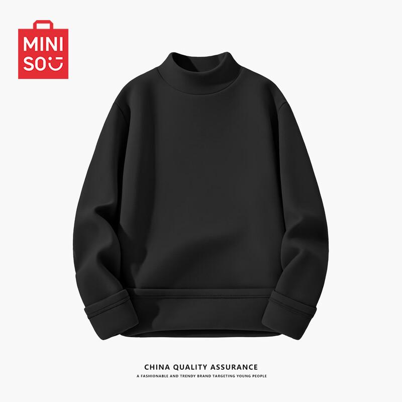 MINISO Men s Winter Solid Mock Neck Long Sleeve Base Layer Top 3XL