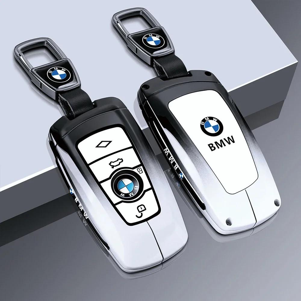 BAGE7 2026 Car Sticker Zinc Alloy Car Key Case Cover Shell Fob For BMW 1 2 3 4 5 6 7 Series X1 X3 X4 X5 X6 X7 F10 F20 F30 G20 G30 F15