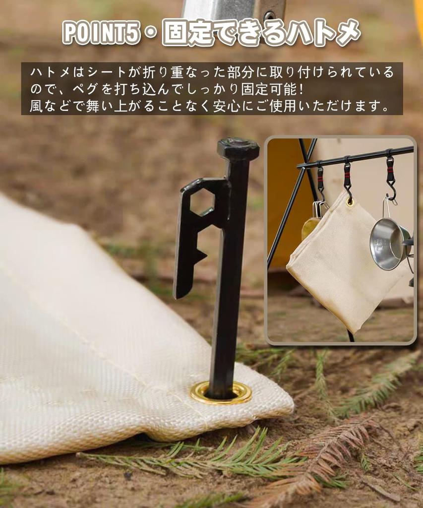 CARBABY Bonfire Sheet Spatter Sheet Heat Resistant Sheet Flame Retardant Sheet Bonfire Sheet - Lawn Protection Spatter Prevention Glass Fiber