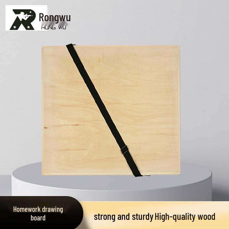 Rongwu Military Topography Field Drawing Board