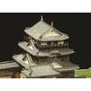 Doyusha 1/450 Scale Japanese Castle JOYJOY Collection Matsuyama Castle Plastic Model JJ-7