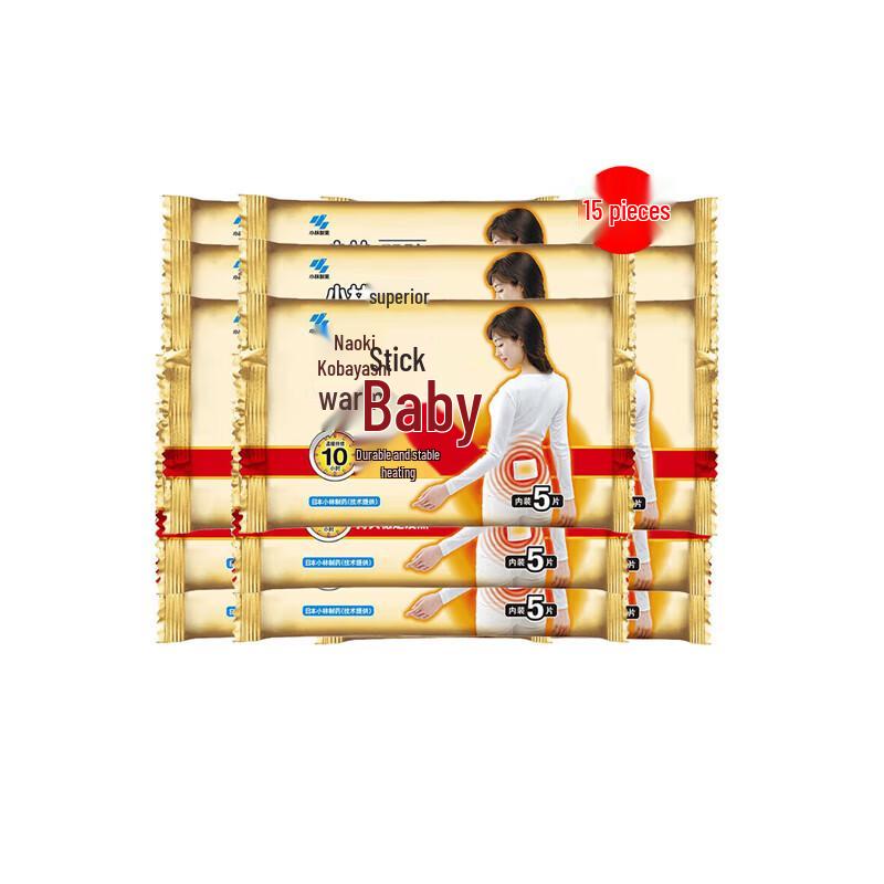 

Kobayashi Heat Patches (15 Count)