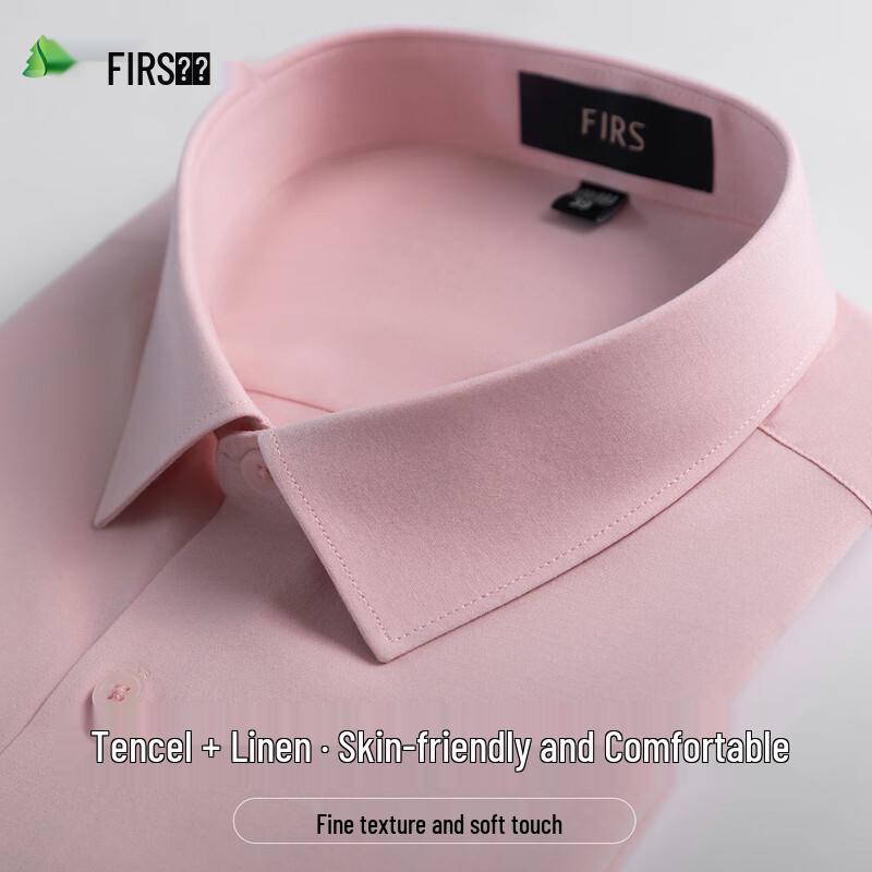 

FIRS Men s Tencel-Linen Blend Short Sleeve Shirt XL