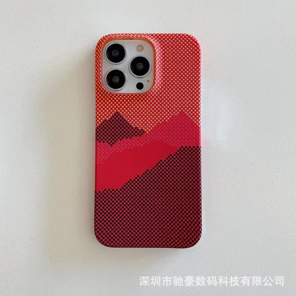 Applicable To iPhone16promax Kevlar Pattern Mobile Phone Case Apple 15 Ultra-thin Matte 14 Half Pack Anti-drop PC Case