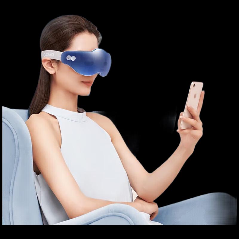 OGAWA Smart Visual Point Vibration Eye Massager