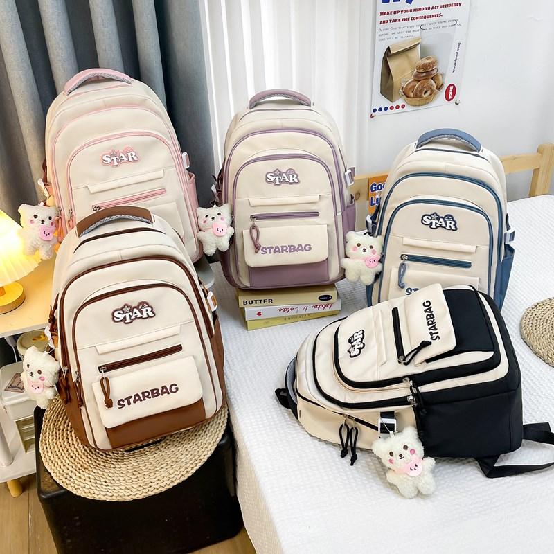 Four-Piece Backpack Set Children's Large Capacity Backpack Junior High School Student Schoolbag College Style Backpack