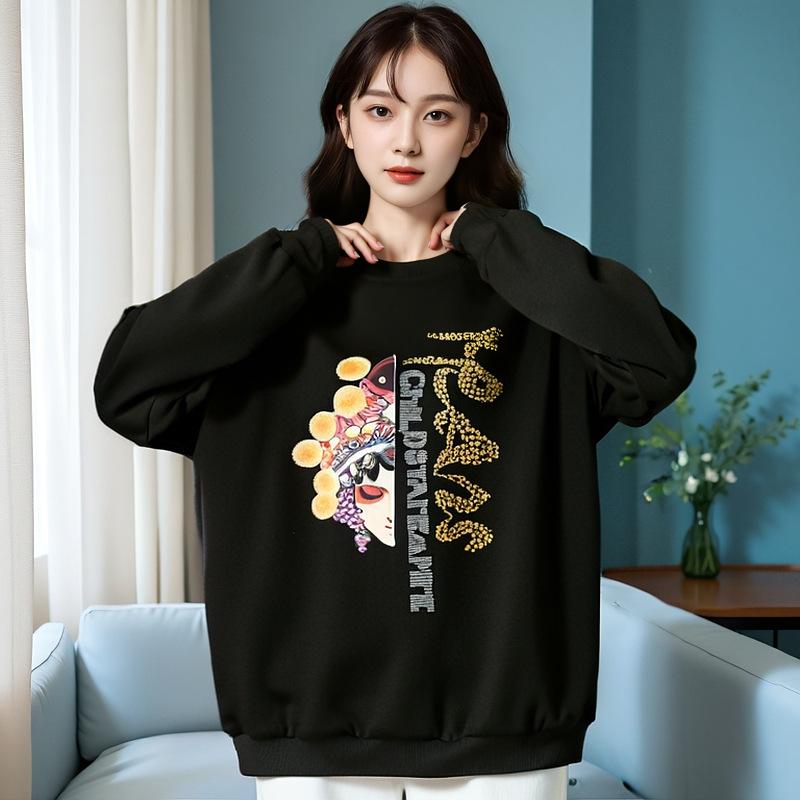 Dámská podzimní volná plus velikostová mikina s kapucí, zateplená fleecem a silná, nová