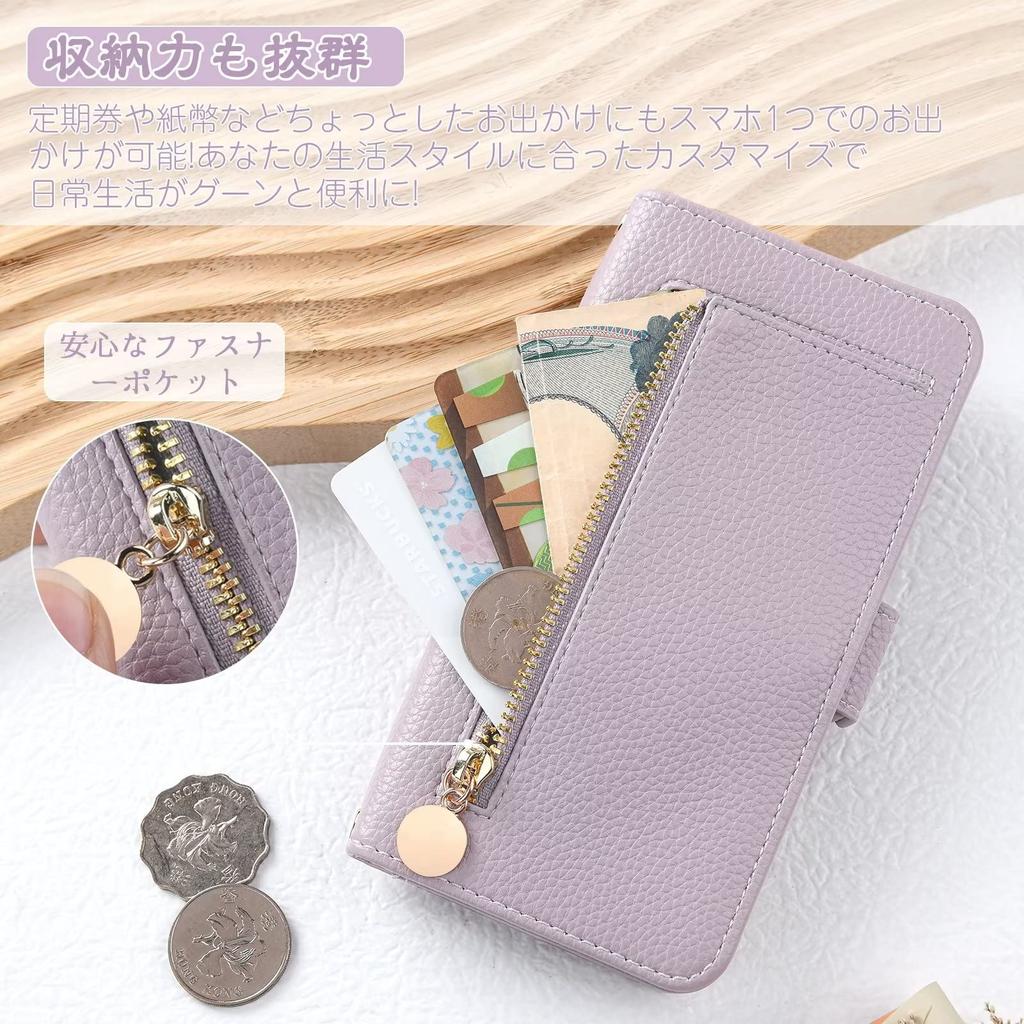 YerlyLan iPhone SE Wallet iPhone SE Flip Zippered Large Capacity Shoulder Case with Adjustable iPhone Phone Case for Women SE SE Light [3rd