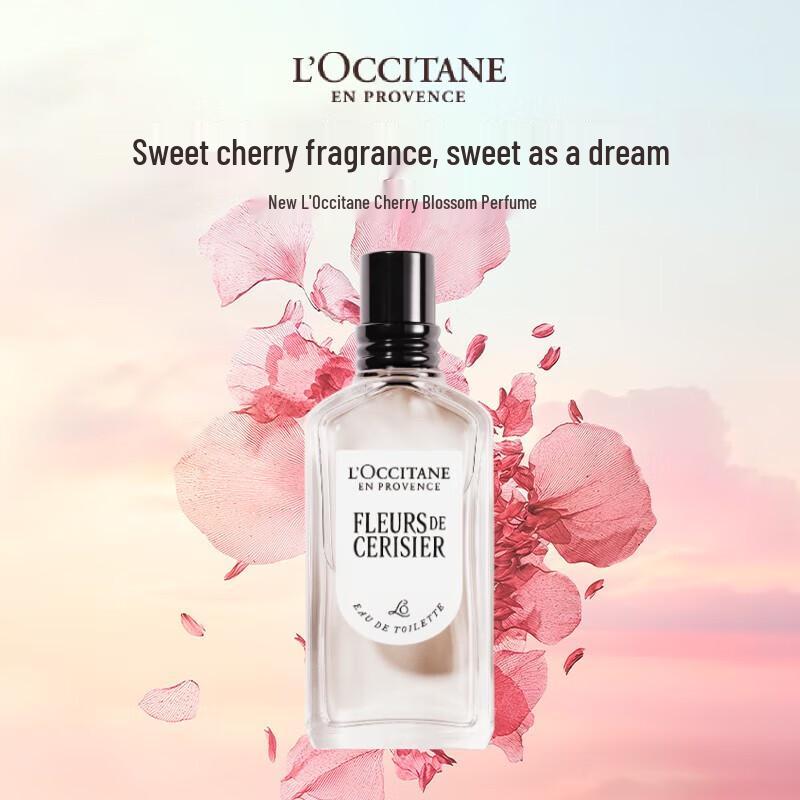L Occitane Туалетная вода «Сладкий вишневый цвет»