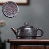 Yixing Handmade Purple Clay Teapot Hand-carved Dragon Pattern Tea Pot Beauty Tea Infuser Kettle Chinese Zisha Teaware