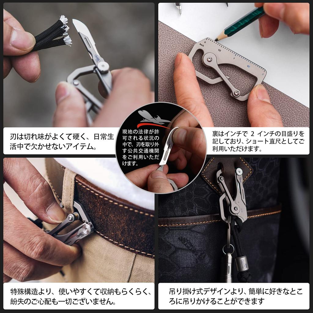 KeyUnity KU00 Titanium Handy Titanium Outdoor EDC Folding Gift for Men Multi-Tool Keychain, Item, Multi-Function Carabiner, Alloy, Use, Lightweight,