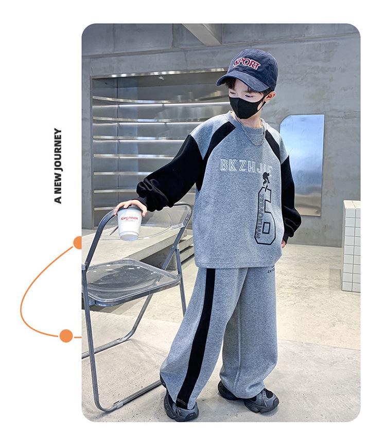 Boys' Spring Sportswear Hoodie Set: Trendy Long Sleeve Two-Piece for Kids 2026