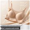 Seamless Thin Foundation Bra: Invisible, Non-Transparent, Slimming, Anti-Sagging, Large Chest Minimizer, One-Piece Design.