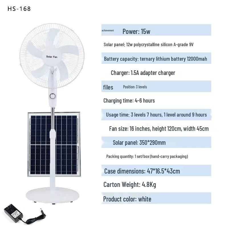 HuiXiang Dual-Use 16-inch Remote-Control Solar Charging Fan - Best-Selling Model in Southeast Asia