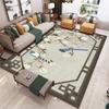 Chinese Style Carpet Classical Carpet Modern Minimalist Sofa Carpet Light Luxury Living Room Floor Mat Coffee Table Carpet