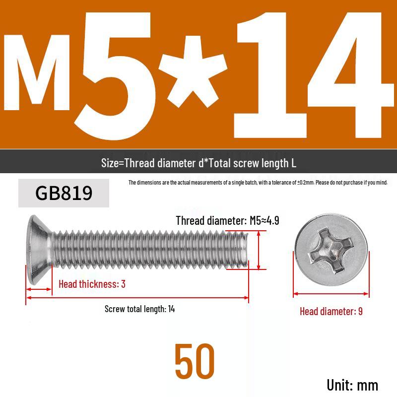 304 Stainless Steel Phillips Flat Head Countersunk Machine Screw (Sizes: M2, M3, M4, M5, M6, M8, M10)
