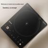 SUPOR 3500W Touch Control Induction Cooker CN plug (adapter included)