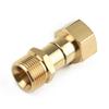 1x Raccordo per Tubo Giunto Girevole-Anti-piega per Idropulitrice Filettatura M22 14MM