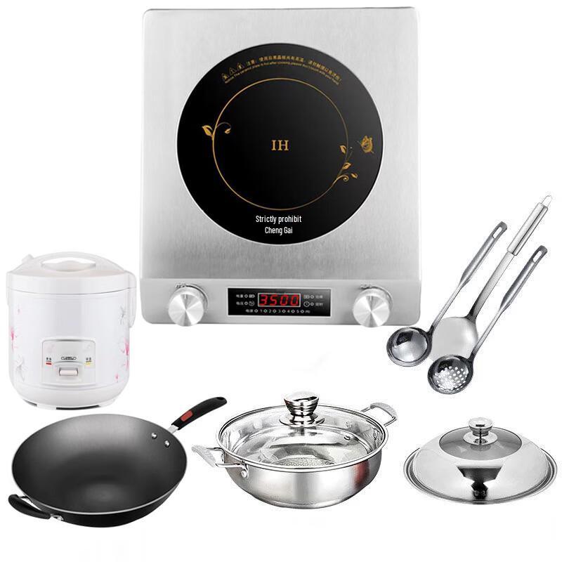 Beiduo Yang 3500W Concave Induction Cooker