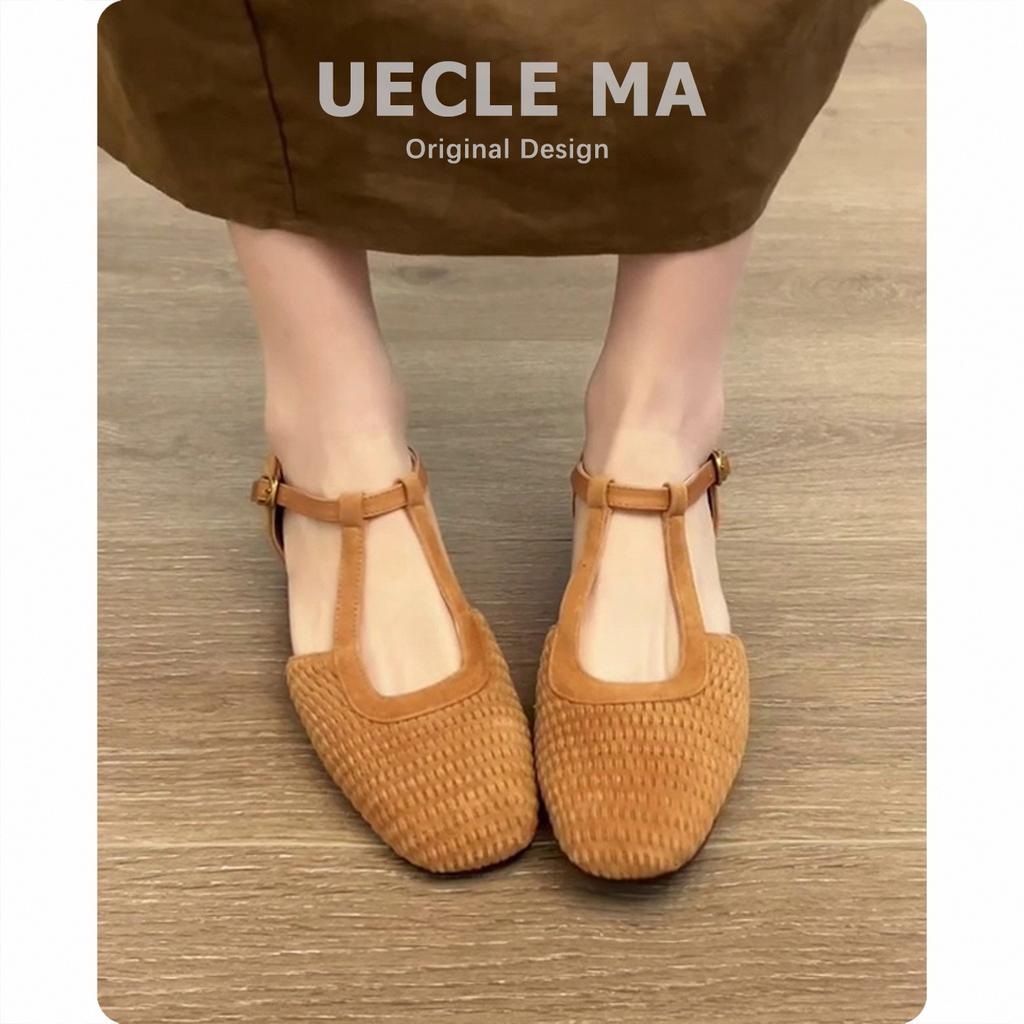 Sheepskin Version~ Retro Woven Beautiful Roman Sandals Women's Skirt Hollow Mary Jane Thick Heel Bag Head Single Shoes Burst