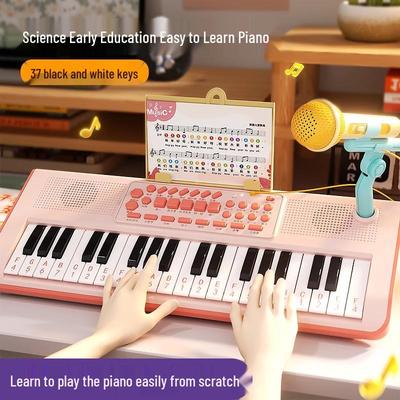 Children's Beginner Electronic Keyboard with Microphone - Multifunctional Piano Toy for Home Use