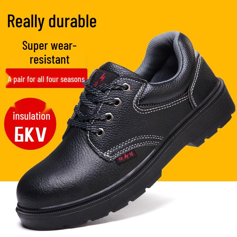 Jiuzhou Zhanlang 6KV Insulated Steel Toe Safety Shoes 36