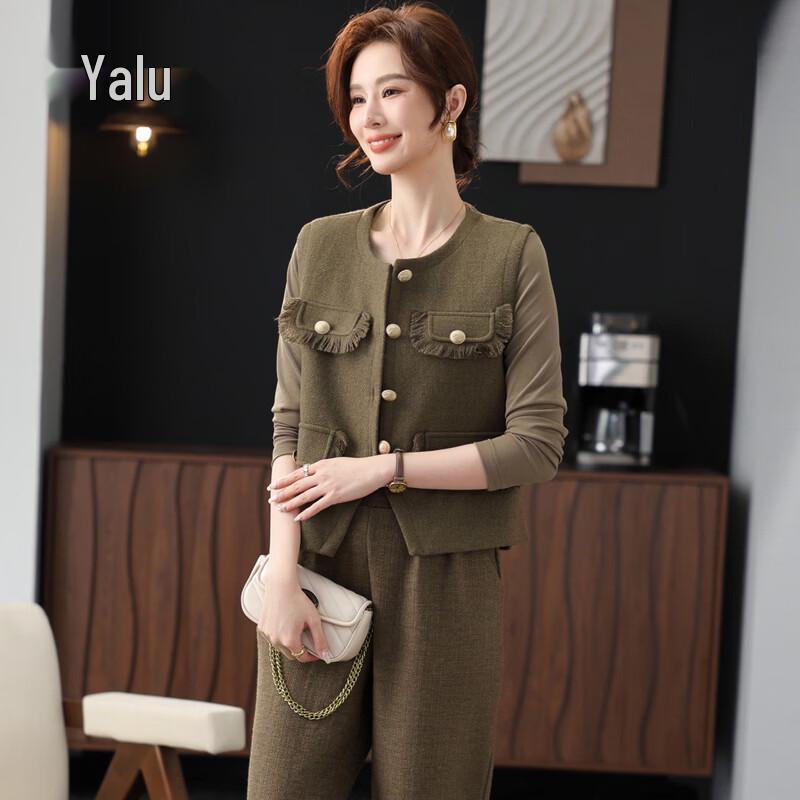 Yalu 2026 Elegant Women's Spring Vest Top