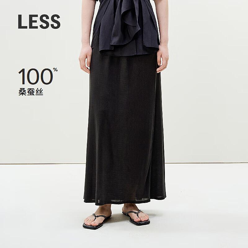LESS 2025 Slim Mulberry Silk Midi Skirt L