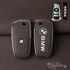 DZBW6 Leather Car Remote Key Case Cover Shell For BMW 530i 550i 320i 1 2 3 4 5 Sery 118i 225i M240i F20 F21 F30 F31 F25 Car stickers