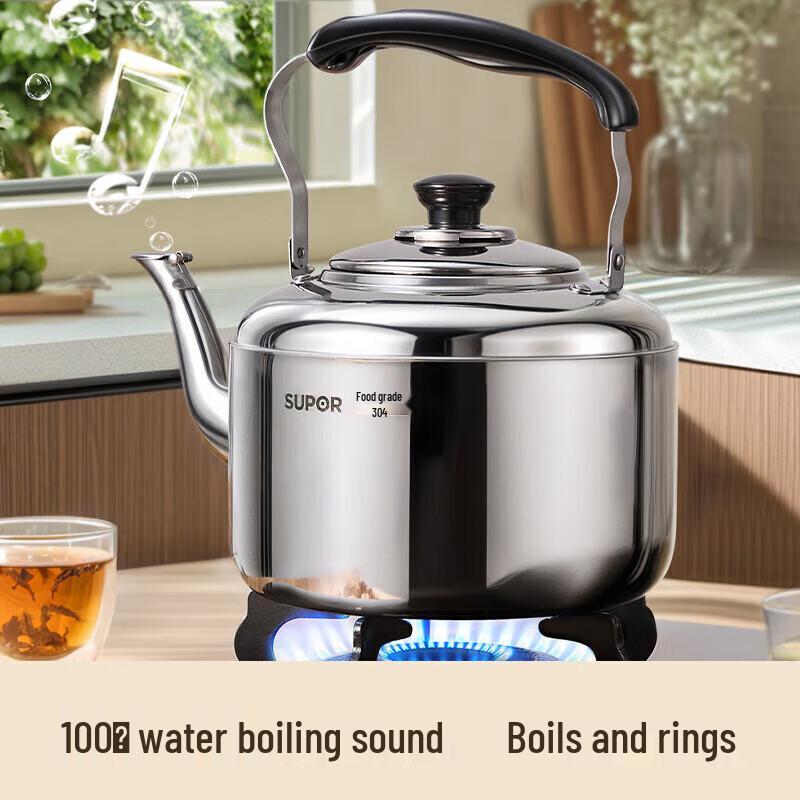 Supor 304 Stainless Steel Whistling Kettle