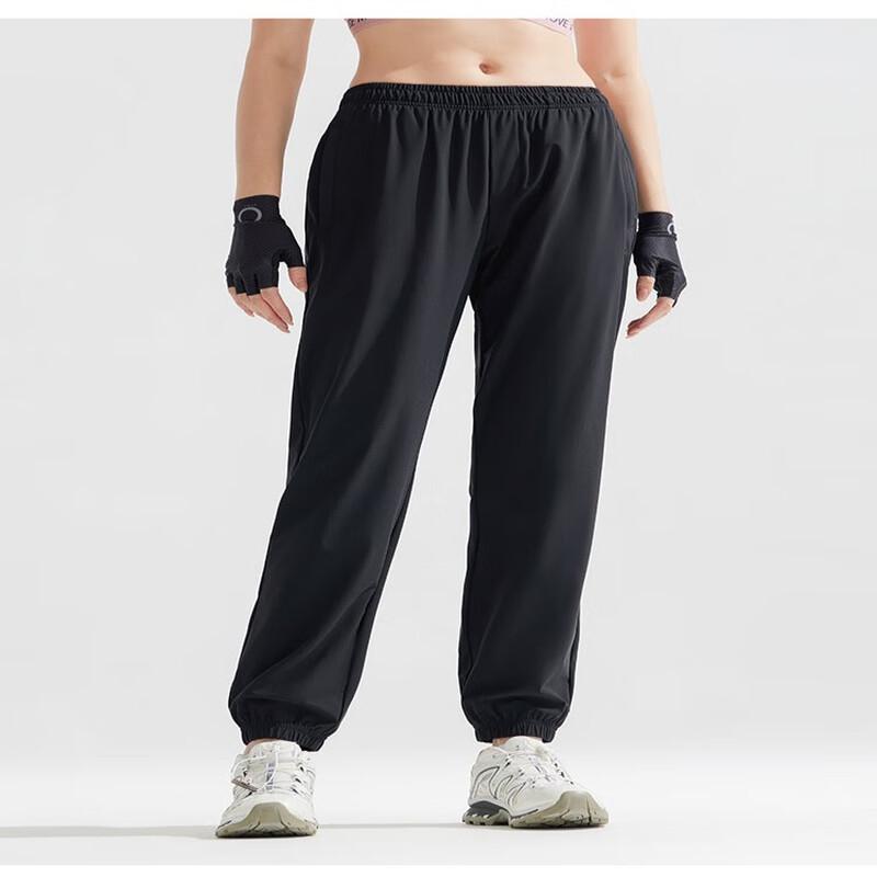 Touluzhe Women s Cooling Sun Protection Pants S