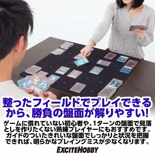 [Featured in Magazines] EXCITEHOBBY Playmat, Simple Design, Card Game, Non-Slip Rubber Mat, Easy Turning, Battlefield, 60cm x 60cm (Yu-Gi-Oh!)