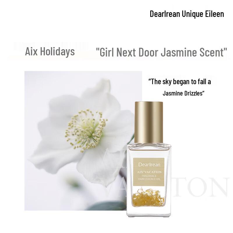 Дорогой Ирен Питательное Ароматное Масло для Волос 40 мл Издание Лепесток Gentle Jasmine Scent